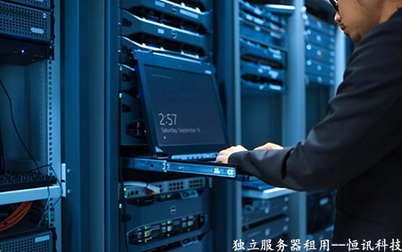 香港地區(qū)的獨立服務器租用價格是多少呢？.jpg