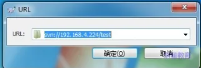 Linux下SVN服務器配置過程詳解.png