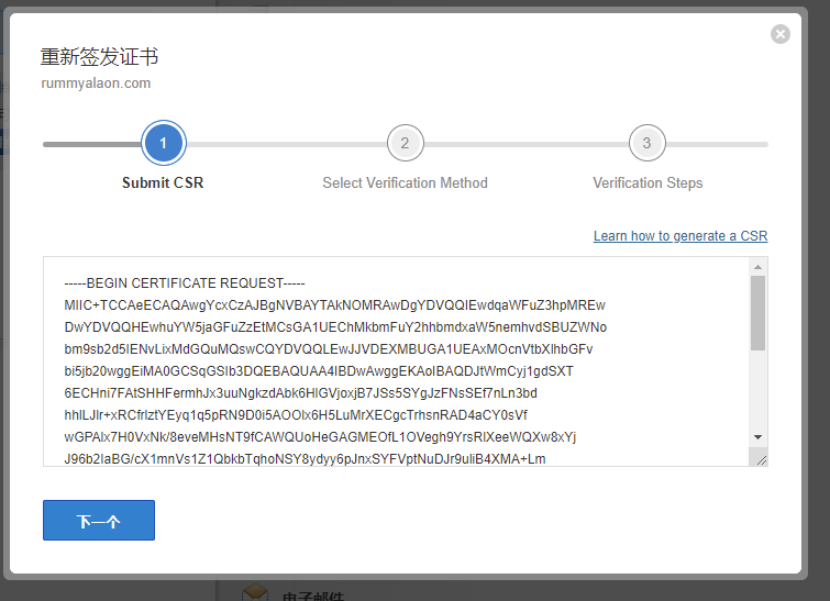 62539fb37b13c.png 4.png