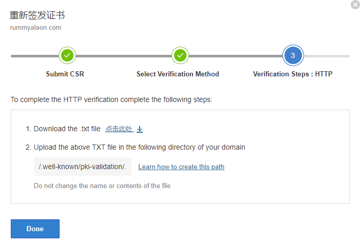 6253a0069c322.png 6.png