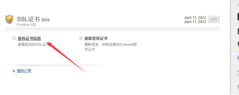 6253b54f41a91.png 7-2.png