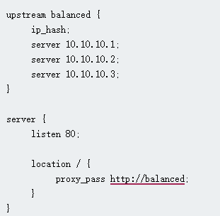 Nginx如何配置負載均衡？....png