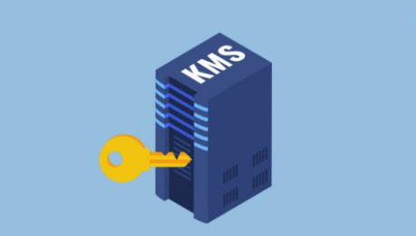 kms服務器是什么？其功能和作用.png