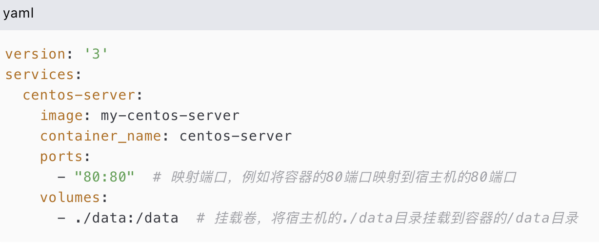 Docker怎么搭建CentOS鏡像服務(wù)器？.png